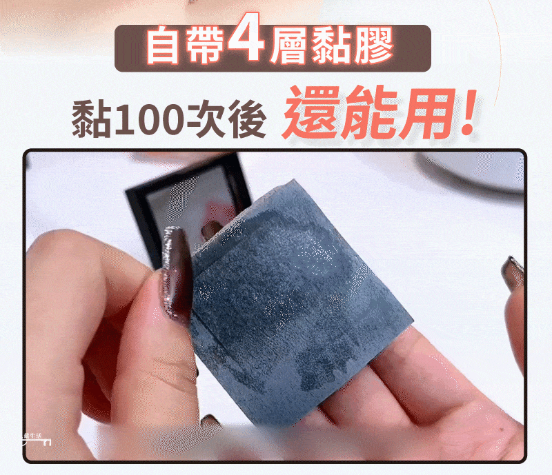 1754581490448430.gif