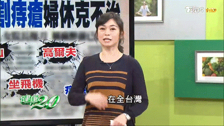 1754910584713809.gif